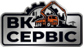 ВК Сервис